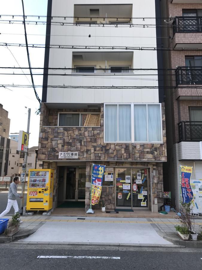 Nth Namba - Whole Floor 3 Flats - Self Check-In Only Διαμέρισμα Οσάκα Εξωτερικό φωτογραφία